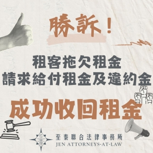 Organized by Salford _ Co. 的複本 _3_.jpg