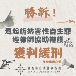 Organized by Salford _ Co. 的複本 _4_.jpg